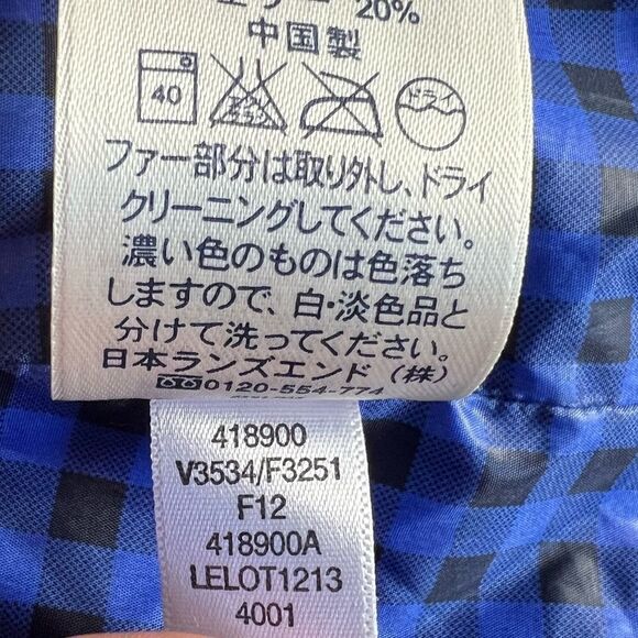 Lands End Down Puffer Coat Kids Size L - Picture 7 of 7